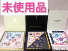 ブランドハンカチセット×3