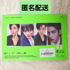 TXT 7TH YEAR THORN Ver. CD トレカ スビン ①