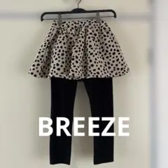BREEZE ドット柄 キルティング スカッツ