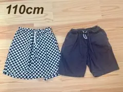 global work/BREEZE ショートパンツ