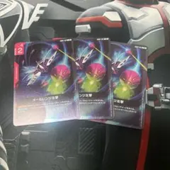ガンダムカードゲーム オールレンジ攻撃 R+ パラレル - メルカリ