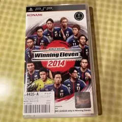 ワールドサッカー ウイニングイレブン 2014