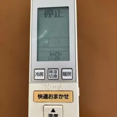 パナソニック　エアコン　リモコン　A75C3682のサムネイル
