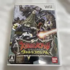 大怪獣バトル ウルトラコロシアム Wii ソフト
