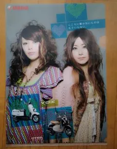 2025年最新】クリアファイルの人気アイテム - メルカリ