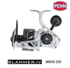 ペン　スラマー4 8500 HS ペン PENN SLAMMER IV (スラマー4) 8500HS (ジギング・タイラバ