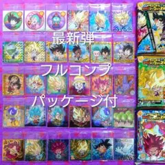ドラゴンボール 超戦士シールウエハース超 15弾 フルコンプ コンプリート