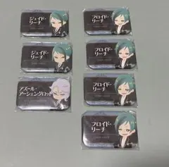 ツイステッドワンダーランド　スクエア型缶バッジ　グリッター缶バッジ　実験服