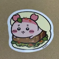 台湾限定 ちいかわ 古本屋 ステッカー