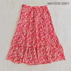 美品✨MAYSON GREY スカート S相当 花柄 レトロ感 ティアード 赤のサムネイル