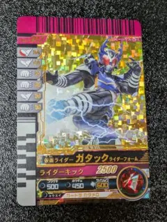 Meisyun様 リクエスト 2点 まとめ商品