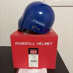 2026年最新】Rawlings ヘルメットの人気アイテム - メルカリ