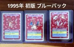 2025年最新】トップサン ポケモンカードの人気アイテム - メルカリ