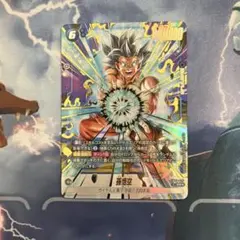 2026年最新】孫悟空 パラレル srの人気アイテム - メルカリ