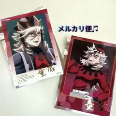 鬼滅の刃　無限城編　トレーディング箔押しブロマイド　童磨　上弦ノ弐　鬼版権