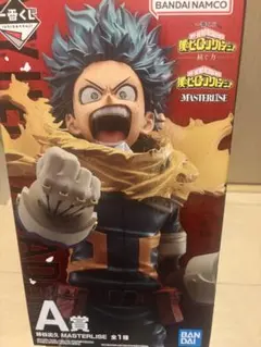 【新品未開封】一番くじ　ヒロアカ　デク 紡ぐ力MASTERLISE A賞