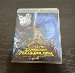 キュウソネコカミ DMCC REAL ONEMAN TOUR DVD - メルカリ