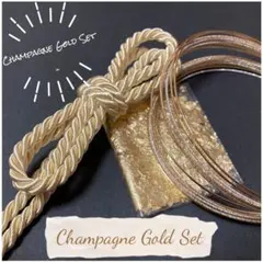 和装　水引　髪飾り紐セット 　成人式 　卒業式　袴　着物　前撮り　金箔　卒業式