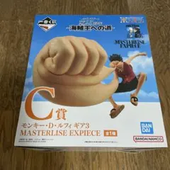 ワンピース モンキー・D・ルフィ ギア3 C賞