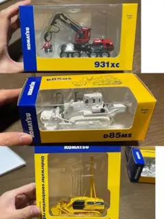 2026年最新】931xcの人気アイテム - メルカリ