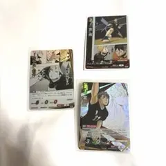 ハイキュー　バボカ　北信介SP　宮侑NP　宮治頂