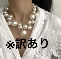 2026年最新】パールネックレス ボリューム 大粒パールの人気アイテム 