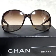 美品 CHANEL シャネル 5204-A サングラス ココマーク 箱　ケース