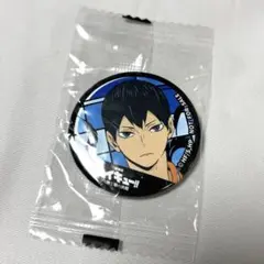 ハイキュー 影山飛雄 くら寿司 ビッくらポン 缶バッジ