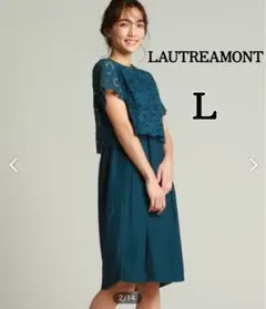 LAUTREAMONT フィット＆フレア デシンエアフローワンピース L