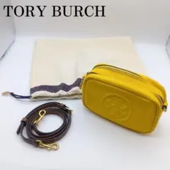 【美品】TORY BURCH トリーバーチ ペリーボンベミニバッグ 2way