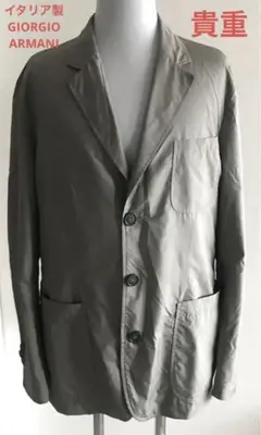 阪急購入…GUCCI ジャケット 黒 36 - メルカリ