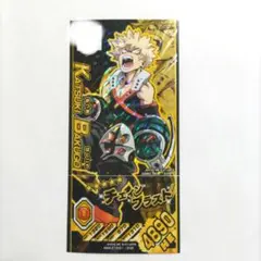 2026年最新】爆豪 カード レアの人気アイテム - メルカリ