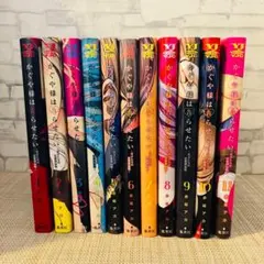 かぐや様は告らせたい 1-15巻セット かぐや様は告らせたい 1巻〜15巻セット - メルカリ