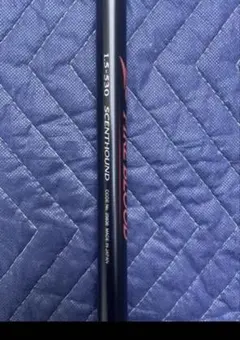 廃盤品 Imperial The EG Dancer 82M - メルカリ