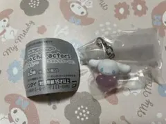 めじるしアクセサリー　サンリオキャラクターズ　エモきゅん　シナモロール