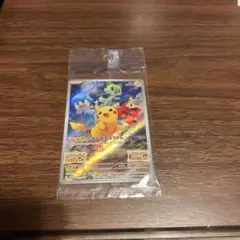 ピカチュウsvトレーディングカード 未開封
