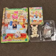 シルバニア　赤ちゃん工作だいすきシリーズ　ショコラウサギの赤ちゃん