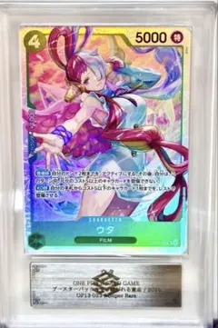 ワンピース　アルビダ　プロモ　PSA10 064 ロマンスドーン　購入特典 ワンピース アルビダ プロモ PSA10 064 ロマンスドーン 購入特典