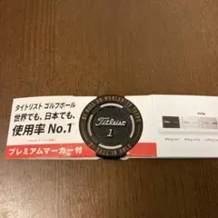 Item thumbnail for item 6c01145b-eae0-43cf-8504-5497de5a0930