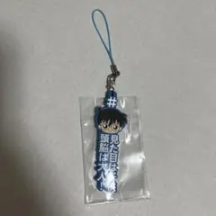 名探偵コナン ストラップ