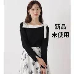 Rirandture オフショルダー リボン ペプラム ニット - メルカリ