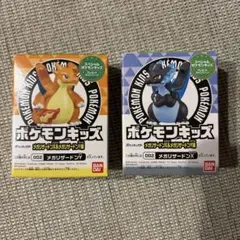 ポケモンキッズ　メガリザードンY メガリザードンX