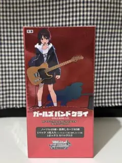 ヴァイスシュヴァルツ ガールズバンドクライ 3box シュリンク付き 新品未開封 2026年最新】ヴァイスシュヴァルツ ガールズバンドクライ boxの人気