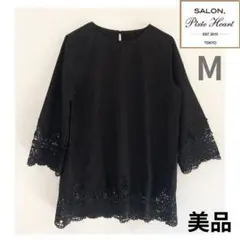 Item thumbnail for item c64ec209-47f9-4e7f-8b1f-7c160054a22d