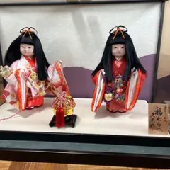 京ちりめん　久光作　雛人形　福わらべ
