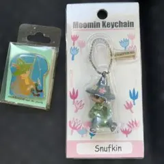 Item thumbnail for item 2ce6a62b-e08a-4974-bb1e-998a39d4d921