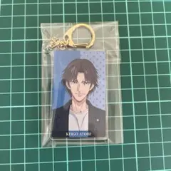 アクリルキーホルダー　跡部景吾　私服