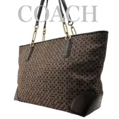 【美品】A4可 コーチ トートバッグ シグネチャー柄 総柄 キャンパス　245