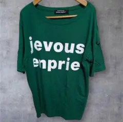 状態A+　ジュヴゾンプリのTシャツ