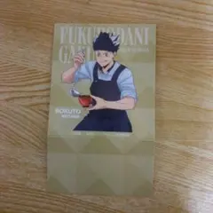 ハイキュー 木兎光太郎